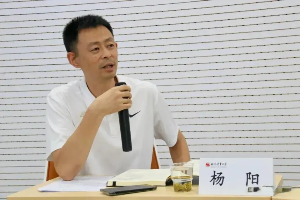 史舞台