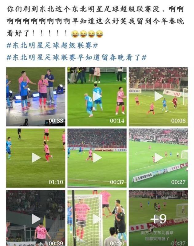 让年轻人也 让年轻人也