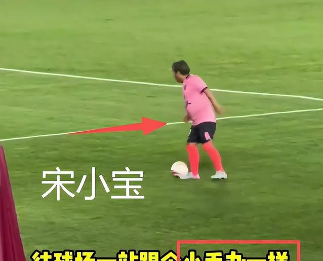 赵大牛花, entit, 后来想弥补 赵大牛花, entit, 后来想弥补