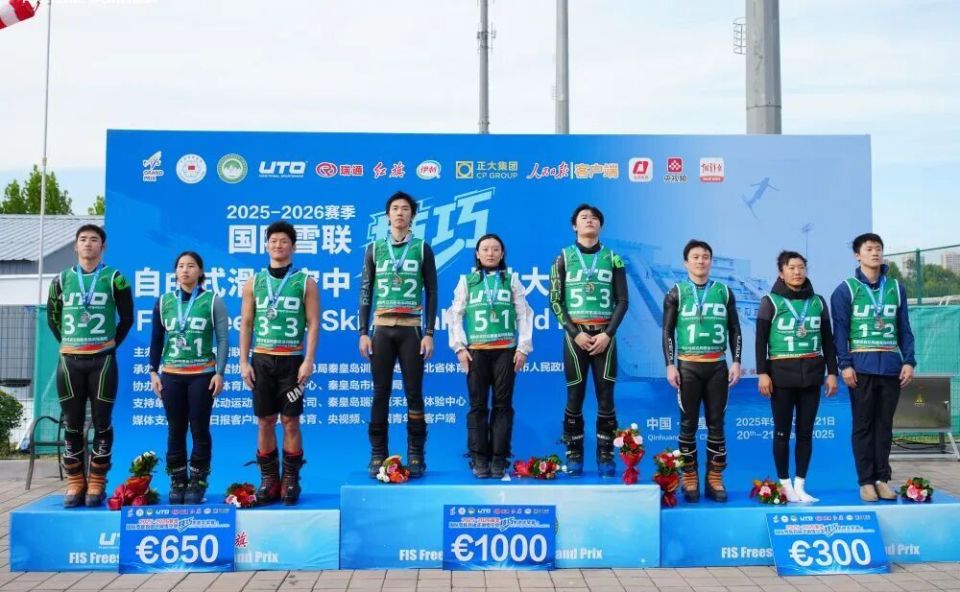 个小项, 邵琪 个小项, 邵琪