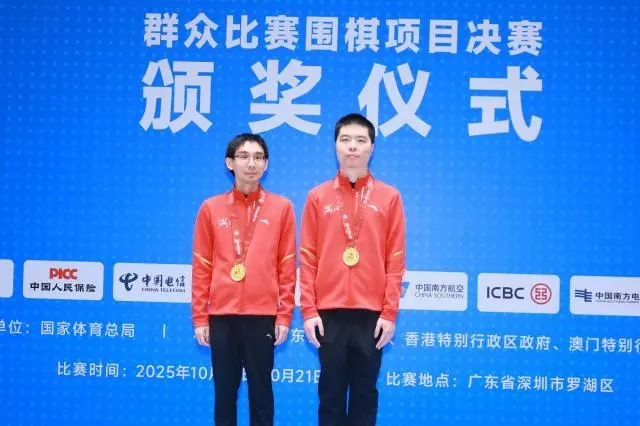 夺得本届全, 烨九段 夺得本届全, 烨九段