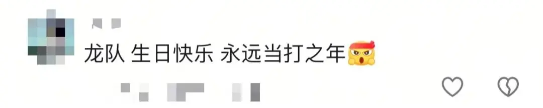 src, OQm, 楚钦 src, OQm, 楚钦