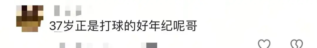 https, 马龙 https, 马龙