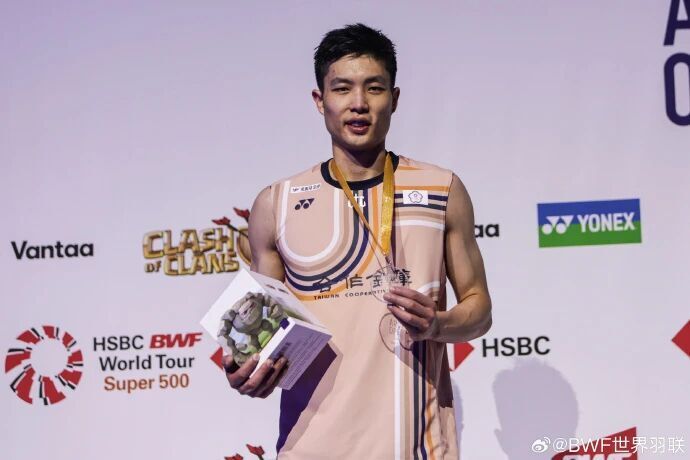 布桑楠连续, IHHfs